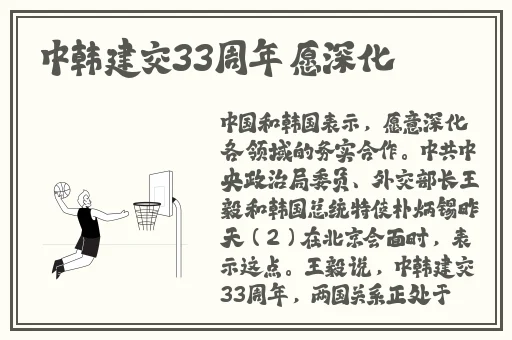 PORNO馃拫30000